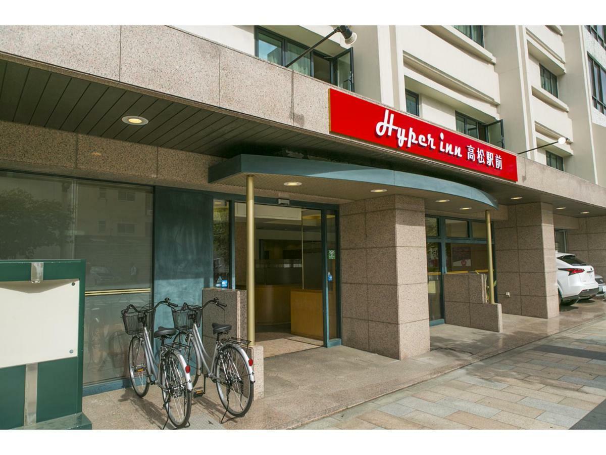 Hyper-Inn Takamatsu Ekimae Kültér fotó